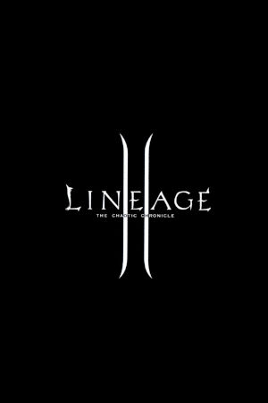 lineage 2 clean cover art